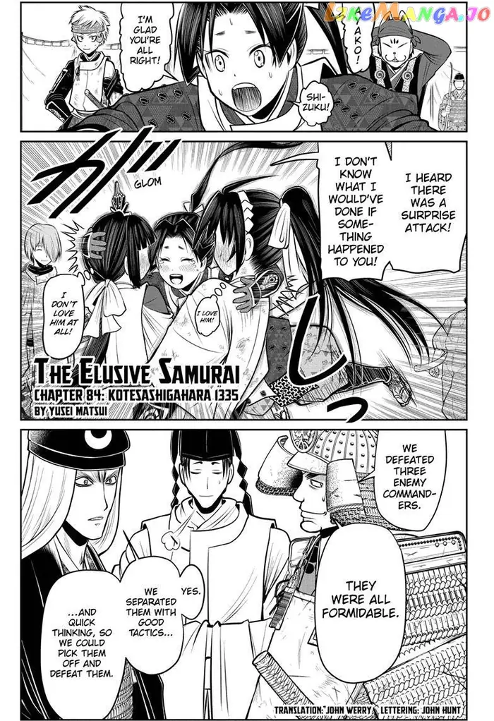 The Elusive Samurai Chapter 84 image 01_optimized
